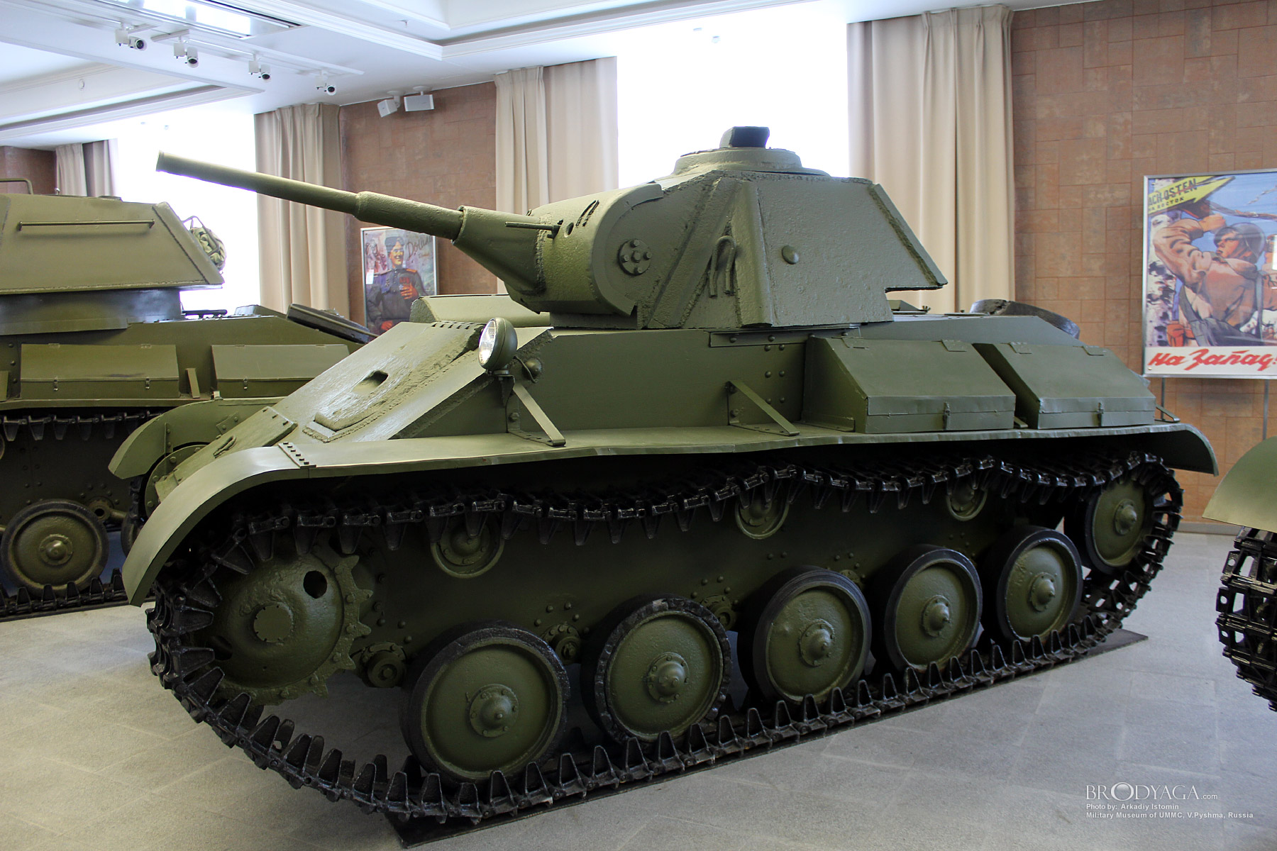 Verkhnyaya Pyshma, Military Museum of UMMC (Верхняя Пышма, Военный Музей УГМК)